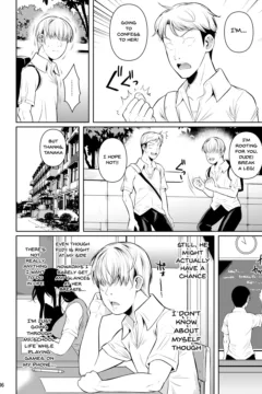 Concubine X Casual (7)