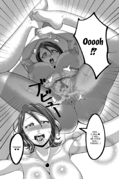 Dosukebe Drinker (20)