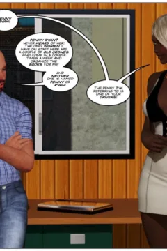 Erzulie-Dantor 6 (11)