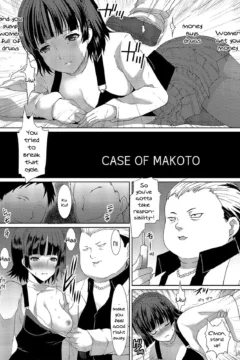 Everything Was Stolen (19)