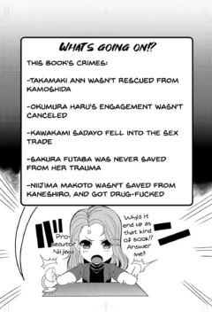 Everything Was Stolen (3)