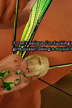 Fairy Fucking (23)