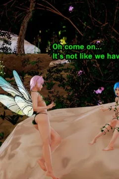 Fairy Fucking (3)