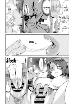 Fallen Stepmother 1 (17)