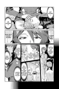 Fallen Stepmother 1 (5)