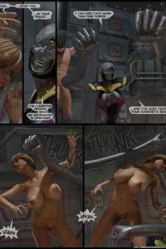 Faraway Four -xyz(33)