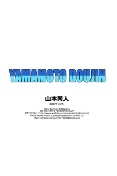 General Blue vs Bulma (12)