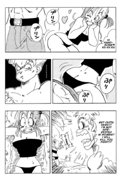 General Blue vs Bulma (3)