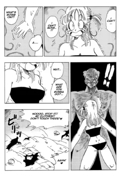 General Blue vs Bulma (5)