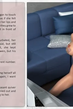 Glitter Town, Part 1-069