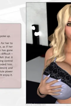 Glitter Town, Part 2-012