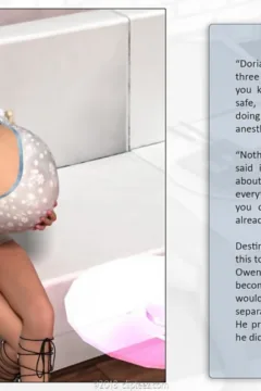 Glitter Town, Part 2-031