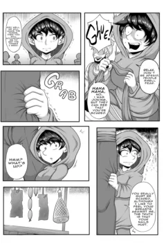 Goblin Treasure (19)