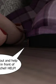 Good Morning Sunshine (13)