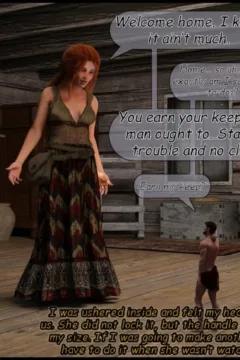 Her World – Arrival 2 (15)