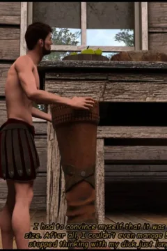 Her World – Arrival 2 (23)