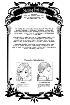 Himitsu no Hanazono (4)