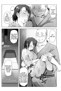 Hitozuma To NTR Shitami Ryokou (10)