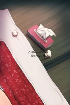 Hitozuma To NTR Shitami Ryokou (49)