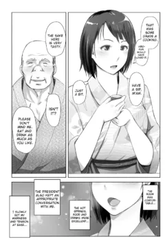 Hitozuma To NTR Shitami Ryokou (7)