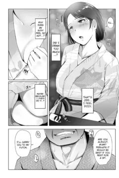 Hitozuma To NTR Shitami Ryokou (9)