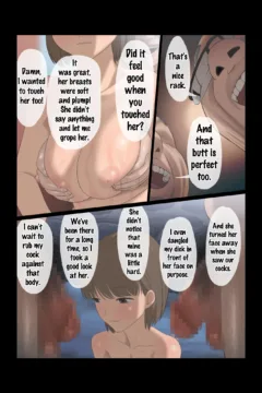 Hot Wife Cheating (14)