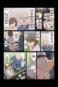 Hot Wife Cheating (15)