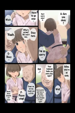 Hot Wife Cheating (16)