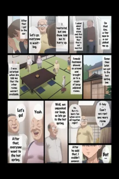 Hot Wife Cheating (3)