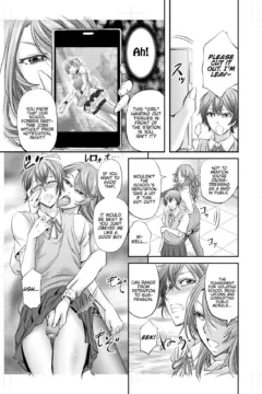 Houkago Mesu Ochi Shidou (8)