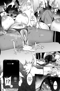 I’ve Always Believed In You (29)