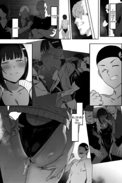 I’ve Always Believed In You (35)