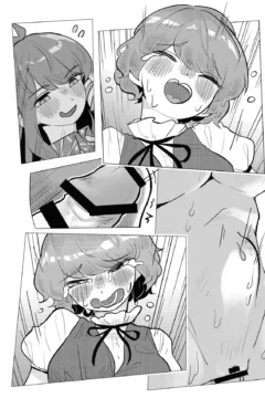 Let’s H in a nice graveyard (15)