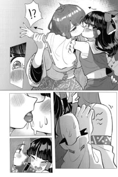 Let’s H in a nice graveyard (27)