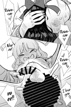 Let’s H in a nice graveyard (45)