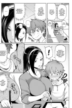 [MEME50] Drawn by Brush – 008 (x3200) [FAKKU!]