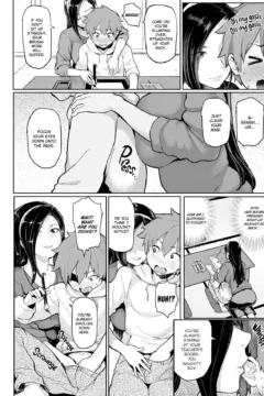 [MEME50] Drawn by Brush – 009 (x3200) [FAKKU!]