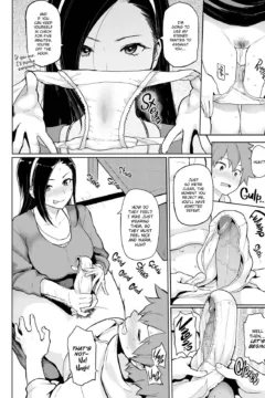 [MEME50] Drawn by Brush – 011 (x3200) [FAKKU!]