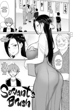 [MEME50] Drawn by Brush – 024 (x3200) [FAKKU!]