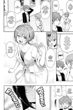 [MEME50] Drawn by Brush – 025 (x3200) [FAKKU!]