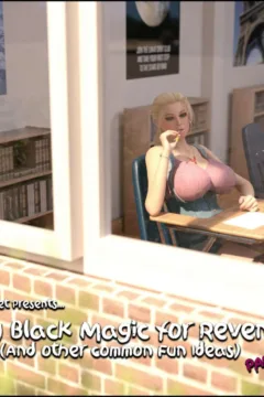 Magic for Revenge 8 (3)