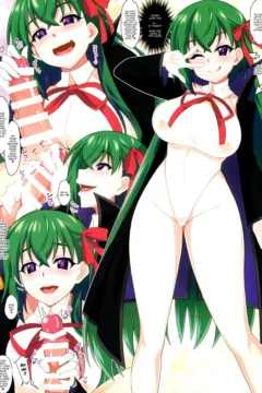 Maya Kore IS Delivery (12)