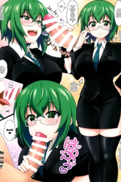 Maya Kore IS Delivery (4)