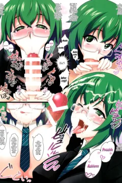 Maya Kore IS Delivery (5)