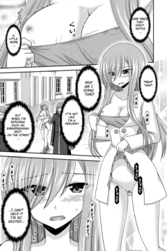 Melon ga Chou Shindou (10)