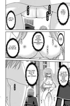 Melon ga Chou Shindou (11)