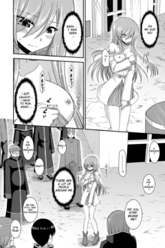 Melon ga Chou Shindou (13)