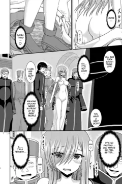 Melon ga Chou Shindou (17)