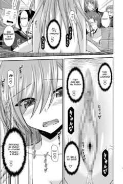 Melon ga Chou Shindou (22)