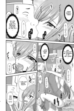 Melon ga Chou Shindou (31)